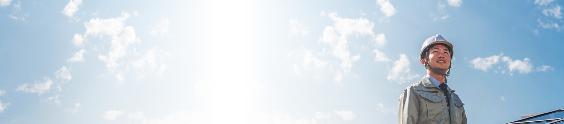 グラティアスで働く魅力